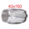 40X150 - Flexibilis csövek