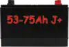 51-65Ah J+ - Japán típus