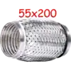 55X200 - Flexibilis csövek