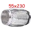 55X230 - Flexibilis csövek