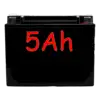 5Ah - Motorkerékpár