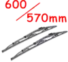 600/570mm - Ablaktörlő lapát
