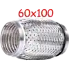 60X100 - Flexibilis csövek