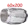 60X200 - Flexibilis csövek