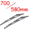700/580mm - Ablaktörlő lapát