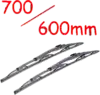 700/600mm - Ablaktörlő lapát