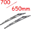 700/650mm - Ablaktörlő lapát
