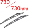 730/730mm - Ablaktörlő lapát