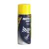 Hidegindító spray