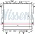 Vízhűtő - Nissens