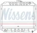 Vízhűtő - Nissens