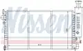 Vízhűtő - Nissens