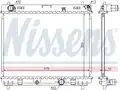 Vízhűtő - Nissens