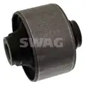 Lengőkar Szilent - SWAG