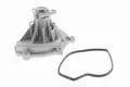 water pump - Vaico