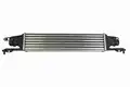 intercooler, charger - Vemo
