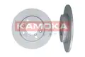 Hátsó féktárcsa - Kamoka