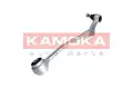 Lengőkar - Kamoka