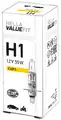 Izzó H1, 12V 55W  HELLA VALUEFIT - Hella