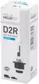XENON D2R 35W HELLA - Hella