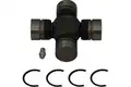 Csukló, Hosszanti Tengely - Kavo Parts