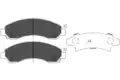 Fékbetét Készlet, Tárcsafék - Kavo Parts