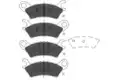 Fékbetét Készlet, Tárcsafék - Kavo Parts
