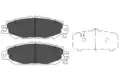 Fékbetét Készlet, Tárcsafék - Kavo Parts