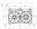 ventilátor, motorhűtés - NRF