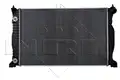 Hűtő, motorhűtés (Alu) - NRF