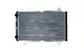 Hűtő, motorhűtés (Alu) - NRF