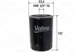 Olajszűrő - Valeo
