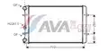Vízhűtő - AVA Quality Cooling