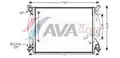 Vízhűtő - AVA Quality Cooling