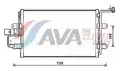 Klímahűtő - AVA Quality Cooling
