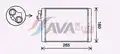 Fűtőradiátor - AVA Quality Cooling