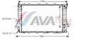 Vízhűtő - AVA Quality Cooling