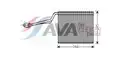 Kompresszor - AVA Quality Cooling