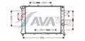 Vízhűtő - AVA Quality Cooling