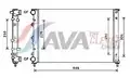 Hűtő, Motorhűtés - AVA Quality Cooling