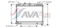 Vízhűtő - AVA Quality Cooling