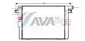 Vízhűtő - AVA Quality Cooling