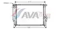Vízhűtő - AVA Quality Cooling