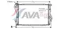 Vízhűtő - AVA Quality Cooling