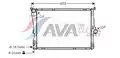Vízhűtő - AVA Quality Cooling