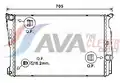 Hűtő, Motorhűtés - AVA Quality Cooling