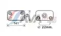 Olajhűtő, automataváltó - AVA Quality Cooling