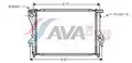 Hűtő, Motorhűtés - AVA Quality Cooling