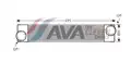 turbóhűtőooler 525D / 530D E60/E61 ‚Ä?03-‚Äô07 - AVA Quality Cooling