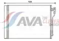 Klímahűtő - AVA Quality Cooling